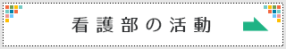 �Ō암�̊���